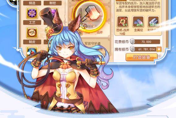 戒灵传说 戒灵传说