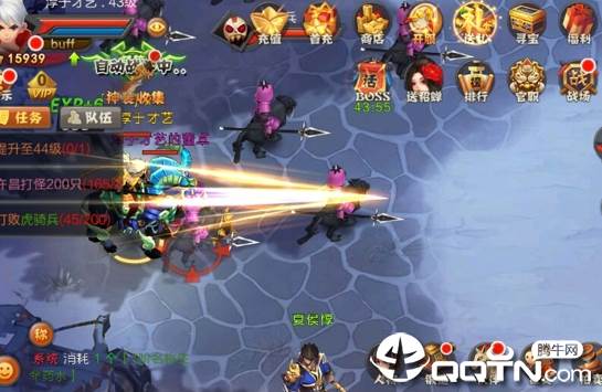 激战通灵王 激战通灵王