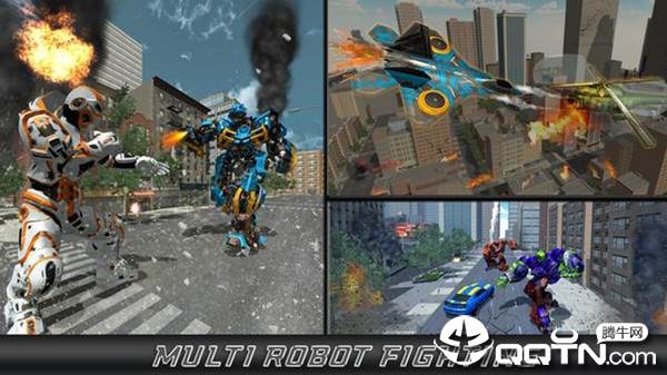 飞行机器人汽车