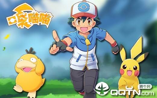 奇趣大冒险 奇趣大冒险