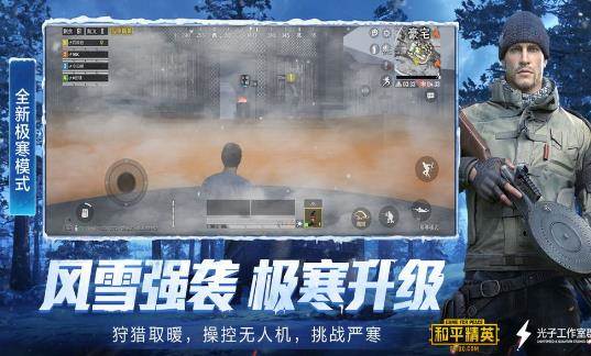 苏情灵敏度参数模拟器 苏情灵敏度参数模拟器