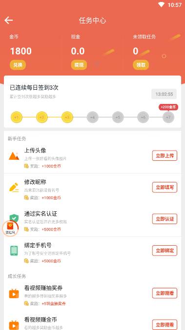 爱玩游戏app 爱玩游戏app