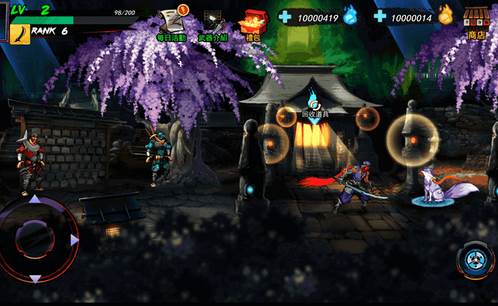 忍者传说破解版