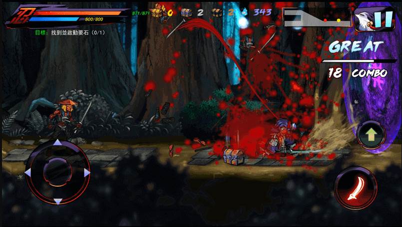 忍者传说破解版