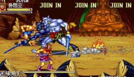 西游释厄传手游金手指破解版