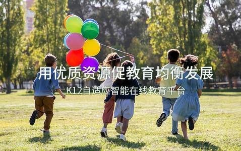 口语易学生版 口语易学生版