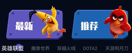 一元游戏攻略app下载 一元游戏攻略app下载