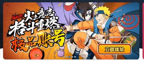 王者租号平台 王者租号平台