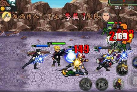 火战博人传佐助断臂