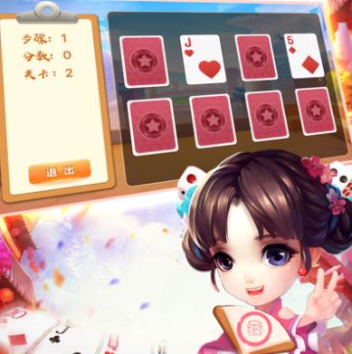 老友地方游戏app 老友地方游戏app