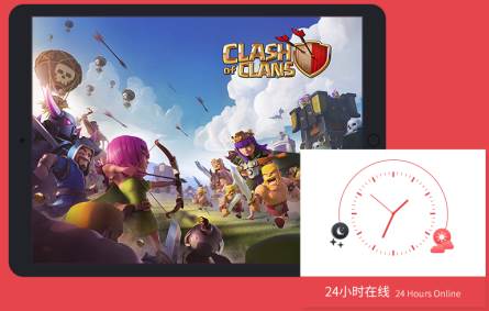 红手指手游挂机下载官方 红手指手游挂机下载官方