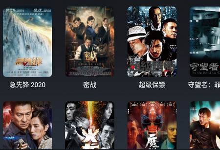 极光影院TV 极光影院TV