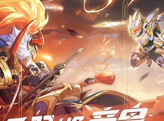 少年三国志 少年三国志