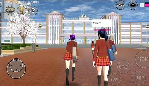 樱花校园模拟器官方正版 樱花校园模拟器官方正版