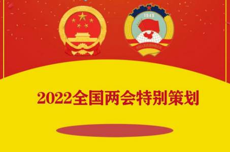 北斗融媒app 北斗融媒app