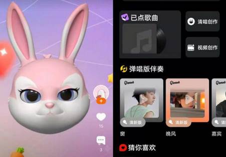 腾讯音兔app最新版 腾讯音兔app最新版