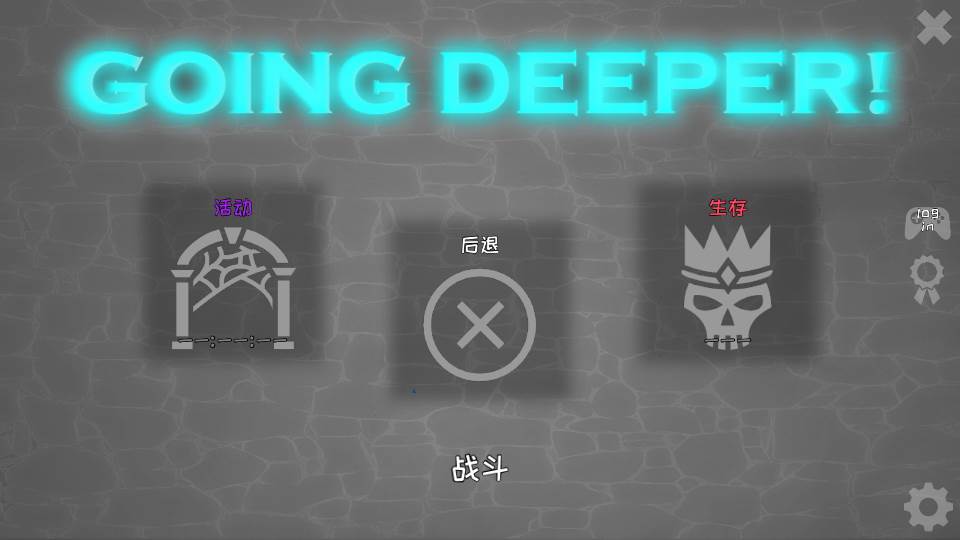 殖民地建筑模拟器破解无限资源版 殖民地建筑模拟器破解无限资源版