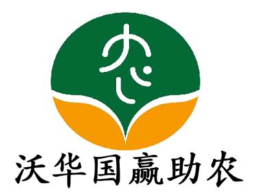 沃华国赢app 沃华国赢app