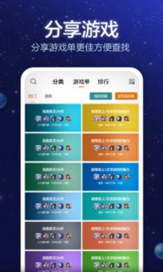 小猪电玩app 小猪电玩app