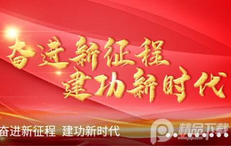 海棠融媒app官方版, 海棠融媒app官方版 海棠融媒app官方版, 海棠融媒app官方版