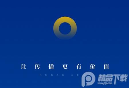 无锡博报客户端, 无锡博报客户端