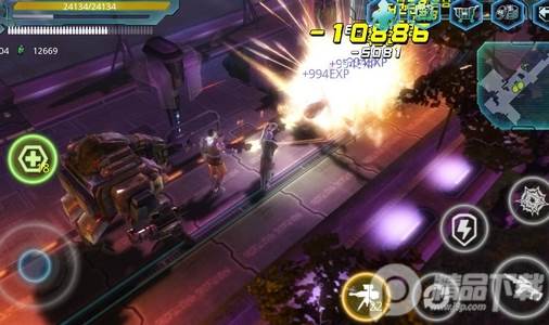 Alien Zone Raid异形地带, Alien Zone Raid异形地带 Alien Zone Raid异形地带, Alien Zone Raid异形地带