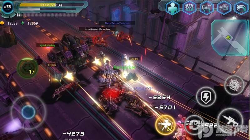 Alien Zone Raid异形地带, Alien Zone Raid异形地带 Alien Zone Raid异形地带, Alien Zone Raid异形地带