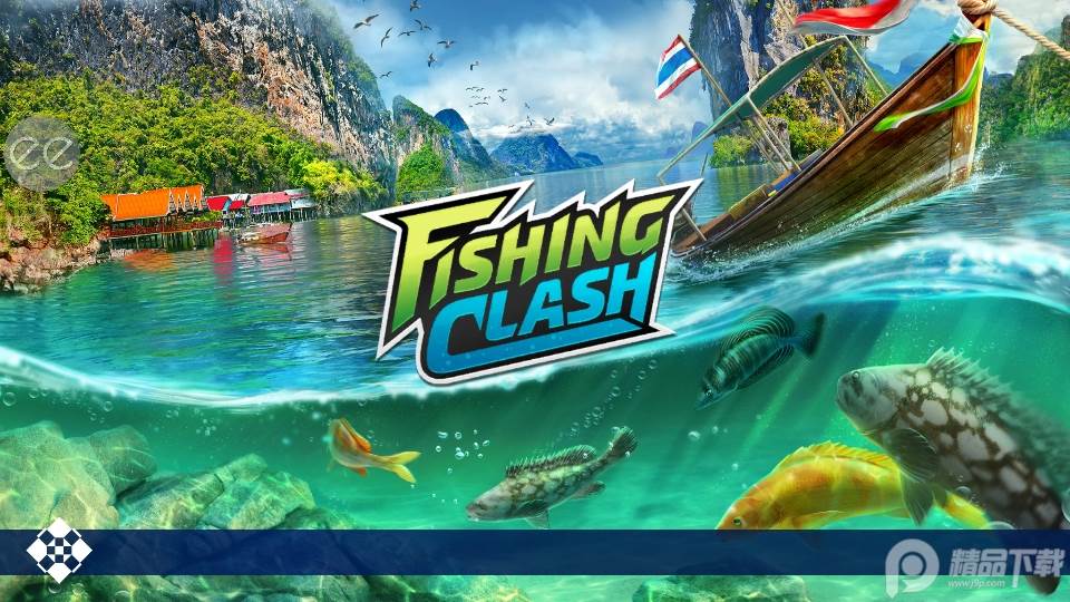 超真实钓鱼 超真实钓鱼