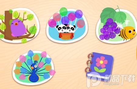 宝宝手指画宝宝巴士, 宝宝手指画宝宝巴士 宝宝手指画宝宝巴士, 宝宝手指画宝宝巴士