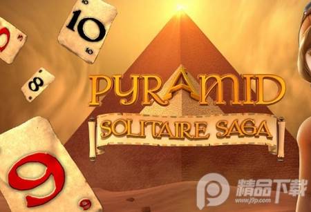 Pyramid金字塔纸牌传奇, Pyramid金字塔纸牌传奇