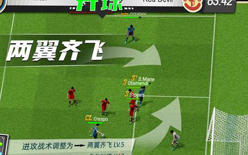 足球大师黄金一代九游版 足球大师黄金一代九游版