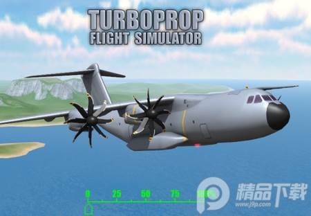 涡轮螺旋桨飞行模拟器3D完整免费版, 涡轮螺旋桨飞行模拟器3D完整免费版