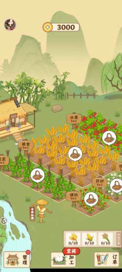 田园人家赚钱游戏 田园人家赚钱游戏