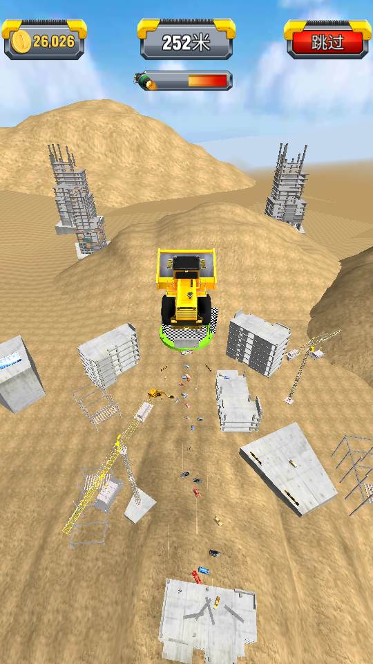 飞跃破坏使用不减版 飞跃破坏使用不减版