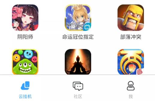 芥子空间下载安装最新版 芥子空间下载安装最新版