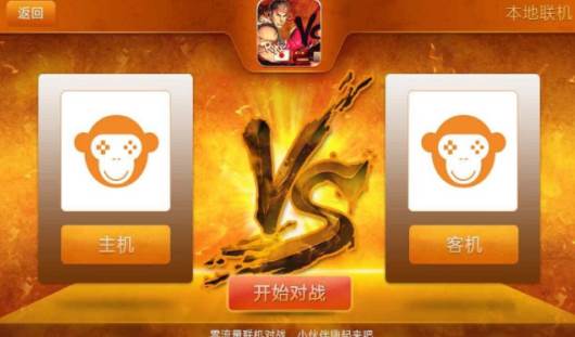 啪啪游戏厅手机版下载 啪啪游戏厅手机版下载