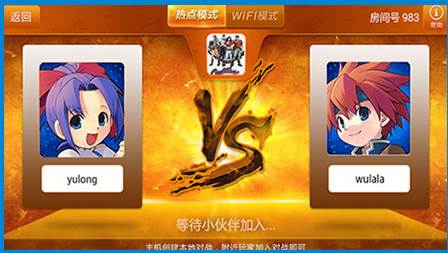 啪啪游戏厅手机版下载 啪啪游戏厅手机版下载