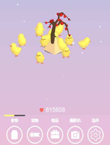 小鸡生活手游 小鸡生活手游