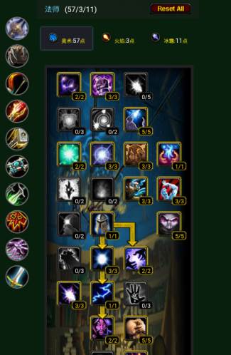 wlk天赋模拟器app(NFU玩家社区) wlk天赋模拟器app(NFU玩家社区)