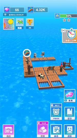 绝地冒险小游戏 绝地冒险小游戏