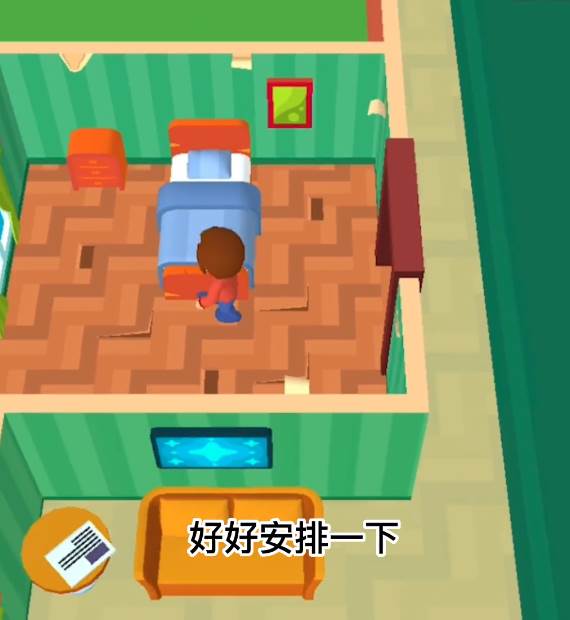 模拟经营高手开酒店 模拟经营高手开酒店