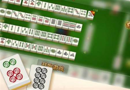 来来阜阳麻将官方版 来来阜阳麻将官方版