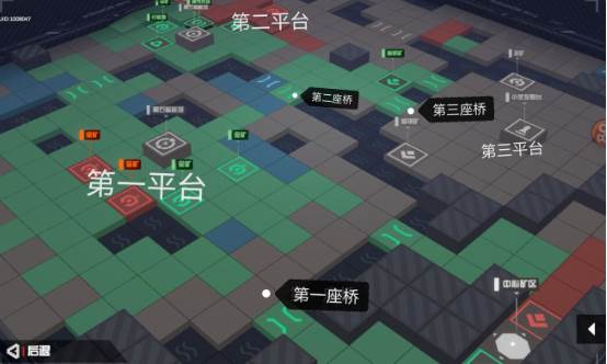 三日战争 三日战争