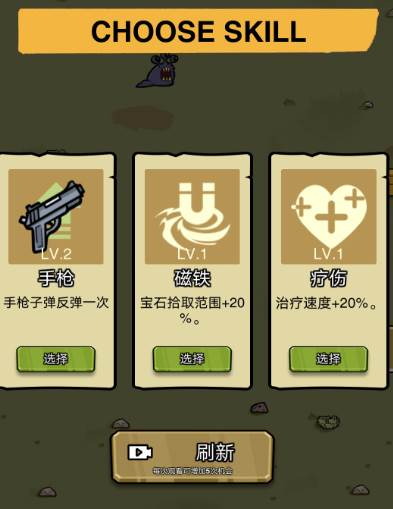 无限深渊之土豆英雄 无限深渊之土豆英雄