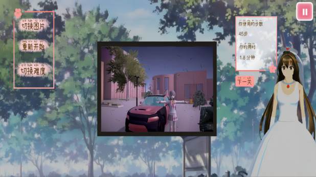 全民最强脑力争霸 全民最强脑力争霸