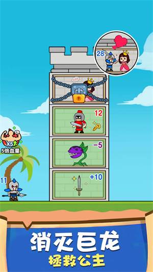 网上谈兵游戏 网上谈兵游戏