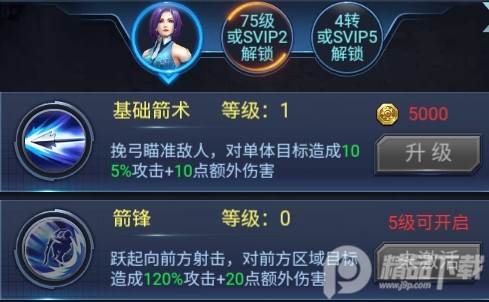 黎明生存官方版 黎明生存官方版