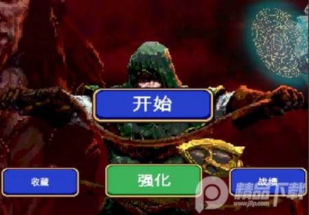 吸血鬼幸存者割草游戏