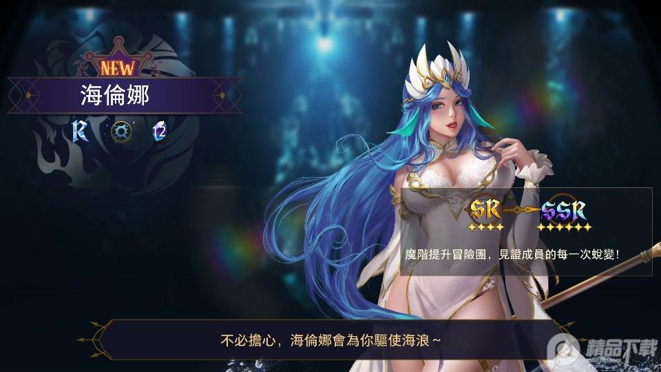 影子新娘中文破解版Shadow Brides