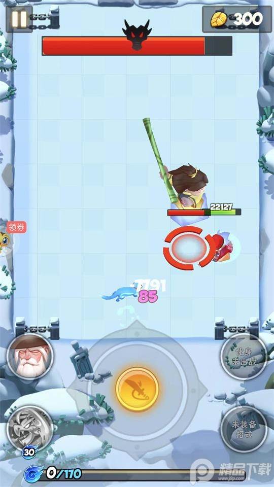 少年跑者游戏官方版